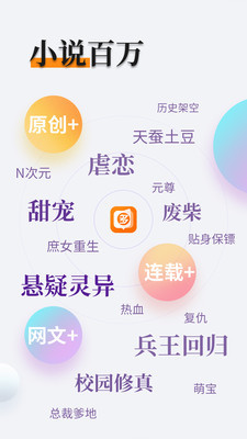 HTH手机app